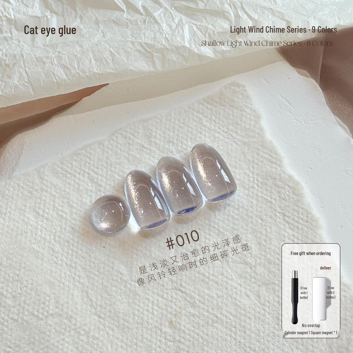 KaSi Matte Light Wind Chime Cat Eye Gel - 2026 Sparkle Nude Purple Nail Salon Exclusive