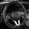 Custom All-Season Steering Wheel Cover for Volkswagen Sagitar/Lavida/Magotan and Ford Focus/Mondeo