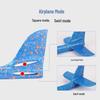 Foam Hand-Thrown Airplane Toy Model - 47cm Outdoor Children's Airplane