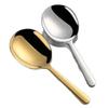 Stainless Steel Serving Spoon