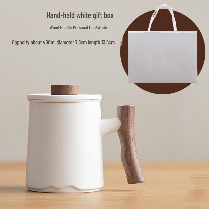 Chaxun Wooden Tea Mug with Filter Gift Set