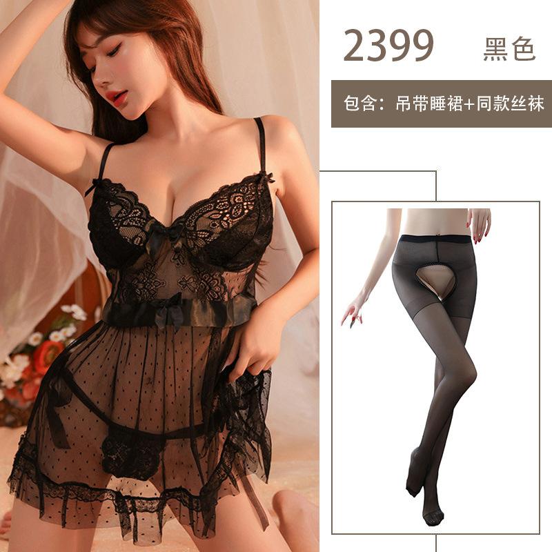 Sexy Lingerie Mesh Bare Chest Perspective Hot Sexy Lace Halter Suspenders Pure Desire Uniform