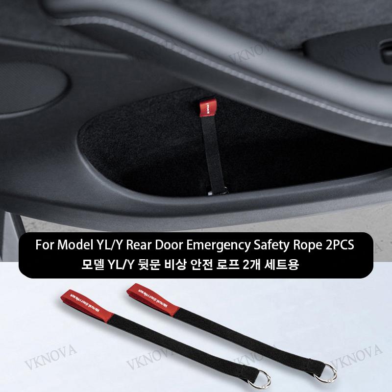 For Tesla Model Y Juniper 2025+ Door Side Storage Box Fully Covered Door Storage Tray TPE Front And Rear Door Side Storage Boxes