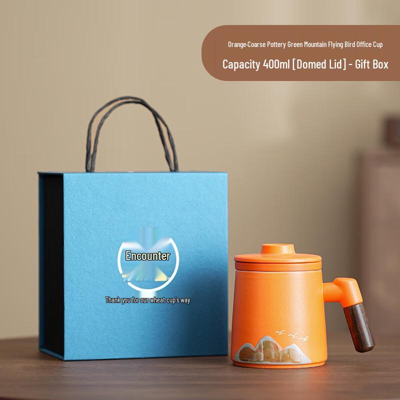 Xunyi Orange Rustic Green Mountain Bird Mug Gift Set Green Mountain Bird Mug with Lid Gift Set