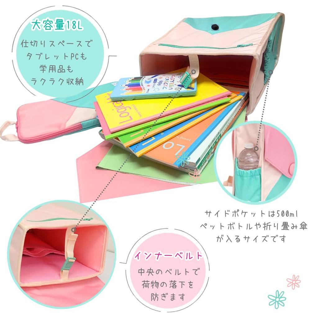 Rainbow Girl Nanairo Randoseru School for Elementary School Second Purple X (2024 Backpack) Girls, Students, Backpack, Randoseru-like Backpack,