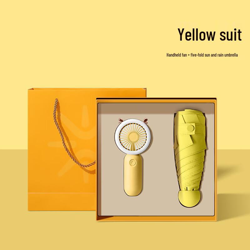 Компактный ветрозащитный УФ-зонт Mango Rice ST9002