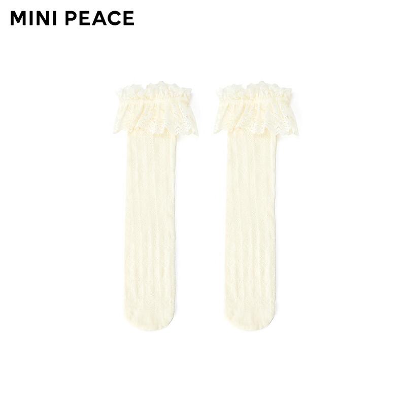 MiniPeace Girls  Summer Mid-Calf Socks F2YGE2759 110