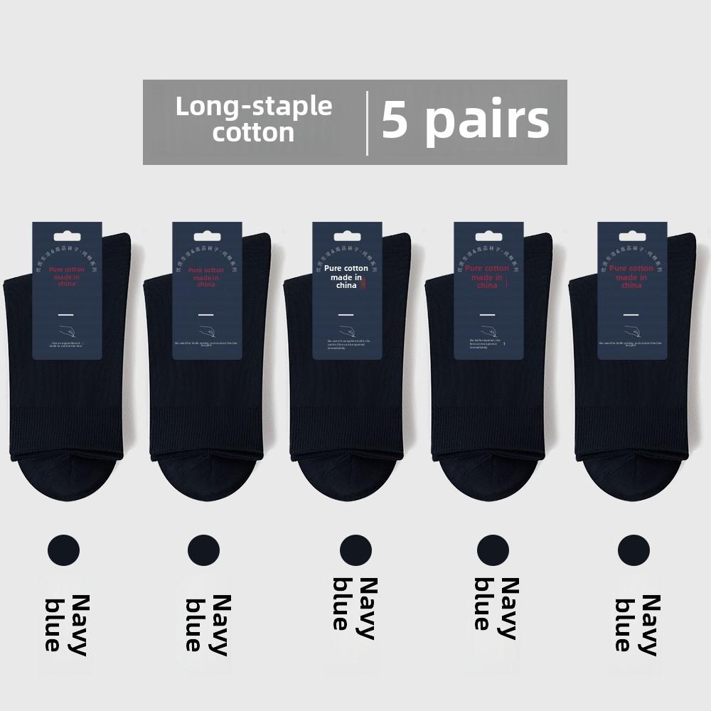 5 Paar Herren Business Schweißableitende Ganzjahres Baumwolle Midtube Baumwollsocken