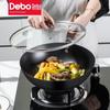 Depot Sirac 28cm Cast Iron Wok