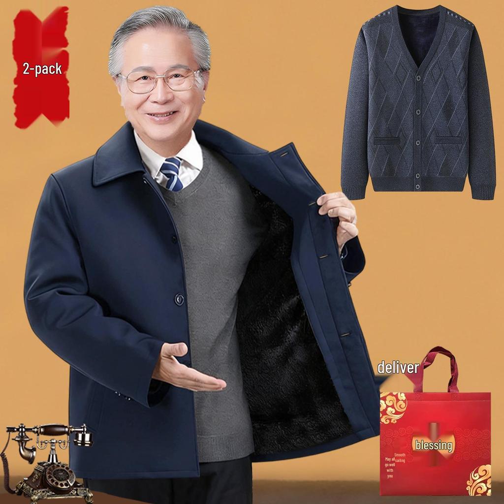 Elderly Men's Winter Fleece-Lined Cotton Jacket, Short Style for Ages 50-70