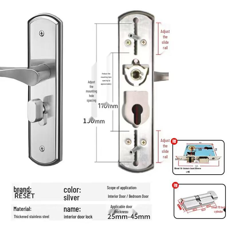 RESET 304 Stainless Steel Universal Interior Door Lock