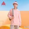 Peak Kids' 2025 Spring/Autumn Casual Sportswear Set