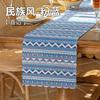 Tasse Table Runner Vintage Printed Pastoral Style Placemat Sideboard Cabinet Dust Cover Room Dining for Home Party Table Decor