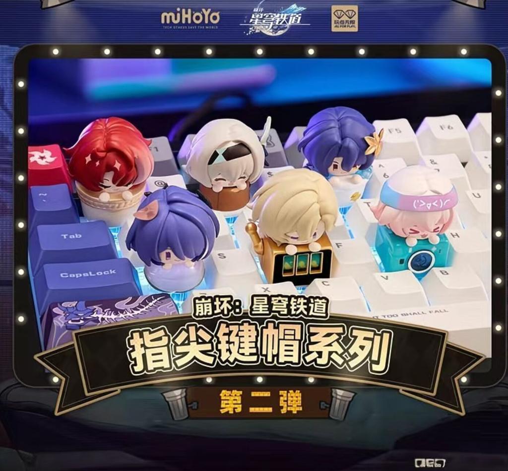 Heiß Neu Mihoyo Honkai Star Rail Limitierte Edition Q Version V2 Aventurin Tastenkappen Benutzerdefiniert Niedlich Dr. Verhältnis Kleiner Figuren Tastenkappe