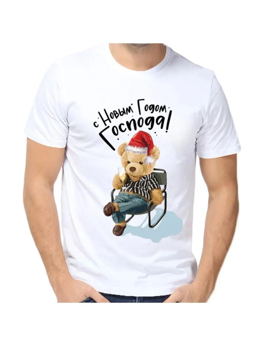 Funny I m a pilot printed T-shirt S