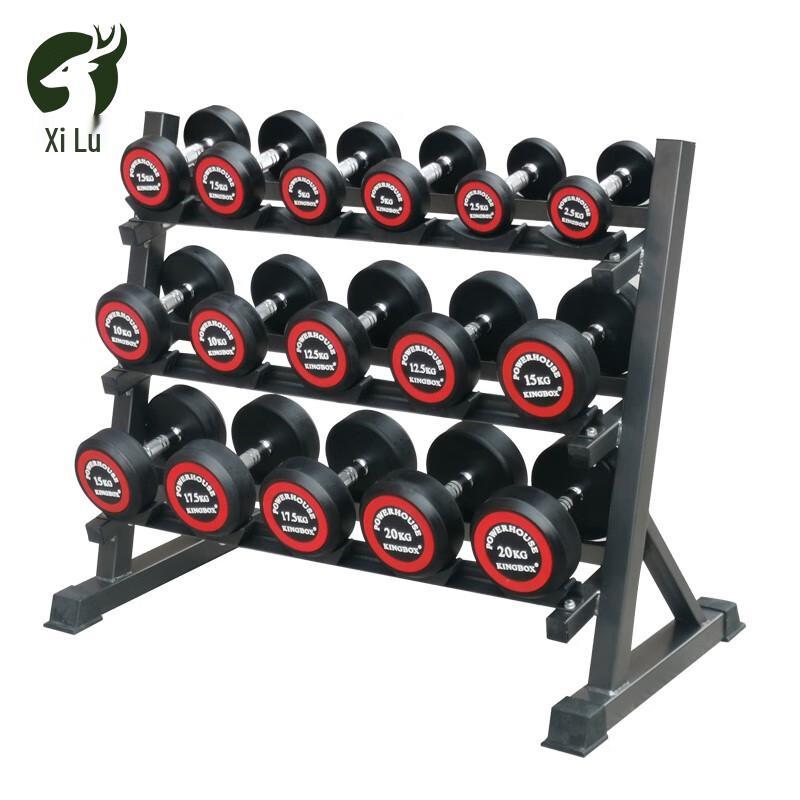 Xilu Commercial Gym Dumbbell Rack Set