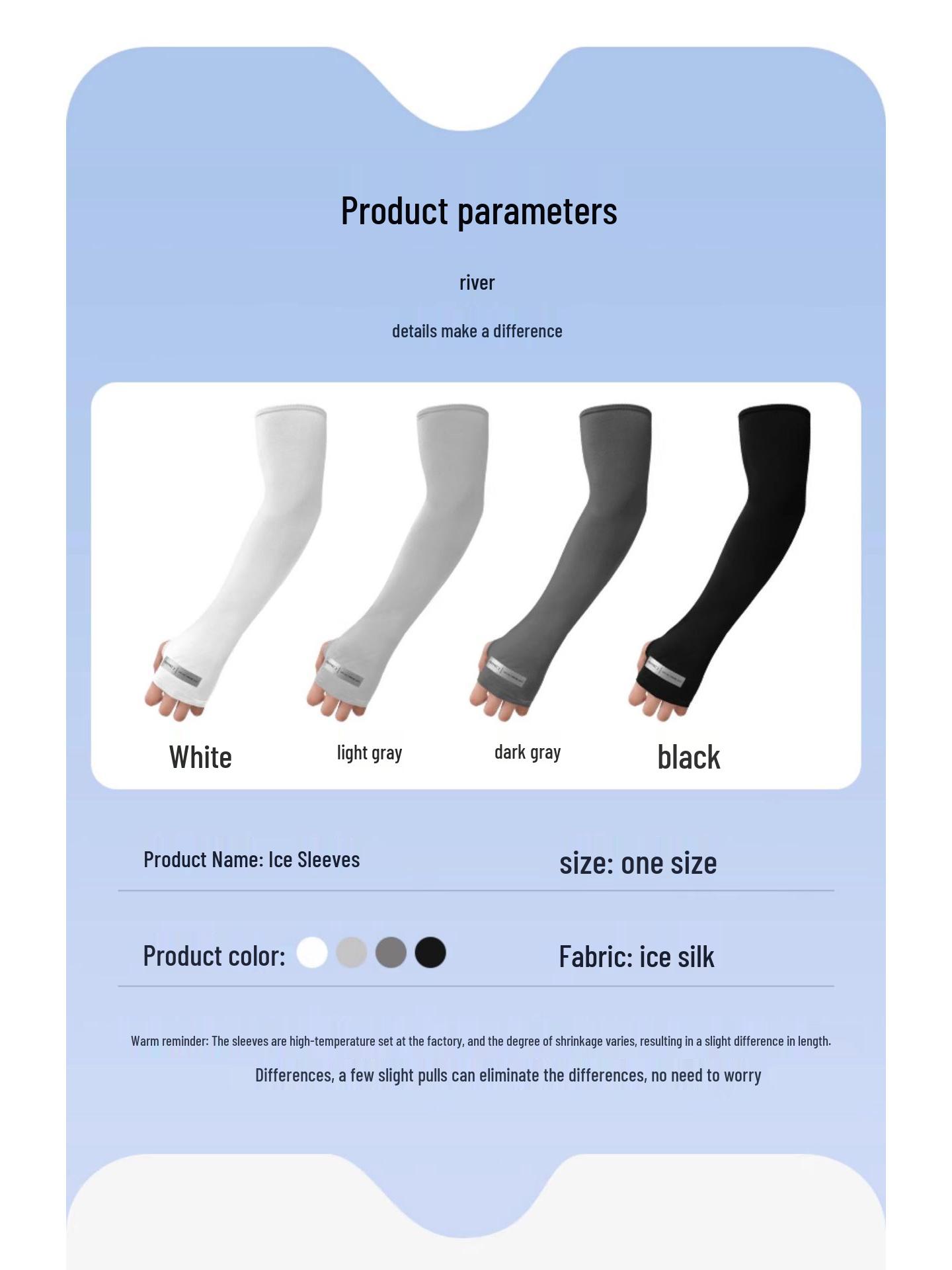 

Newcomer Exclusive Ice Silk Sun Protection Sleeves - UV Cycling Gloves & Elbow Pads