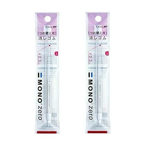 [2 сумки (4 шт)] Tombow Pencil MONO Держатель Ластик Сменные ластики для Mono Zero Круглый ER-KUR
