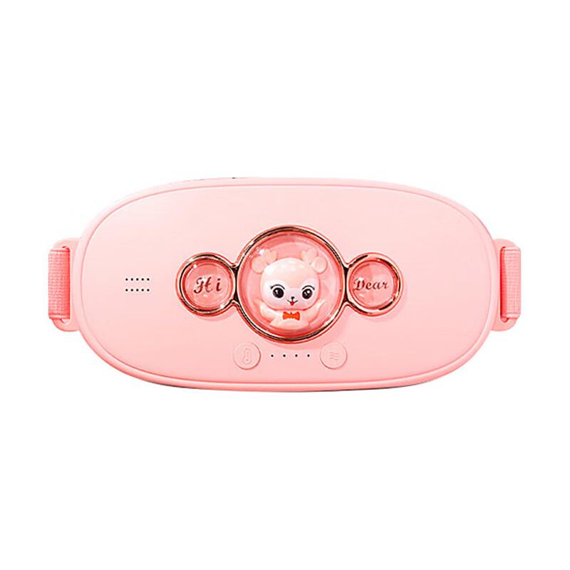 Jiancheng Smart Warm Abdomen Massager