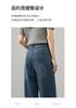Yalida Women's Relaxed Fit Floor Length Denim Jeans