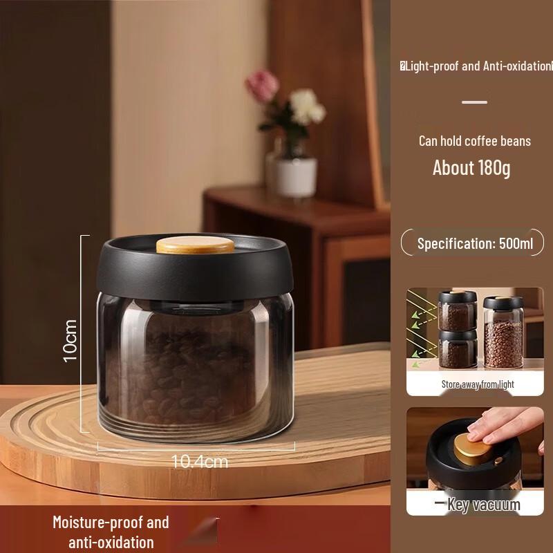 Герметичная банка для хранения кофе