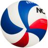 Durable PVC Non-Slip Volleyball: Soft Machine-Sewn, Multi-Style for Indoor & Outdoor Training