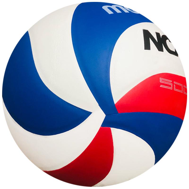Durable PVC Non-Slip Volleyball: Soft Machine-Sewn, Multi-Style for Indoor & Outdoor Training