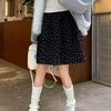 Women's Korean Retro Floral A-line Puffy Skirt - Gray, Autumn/Winter