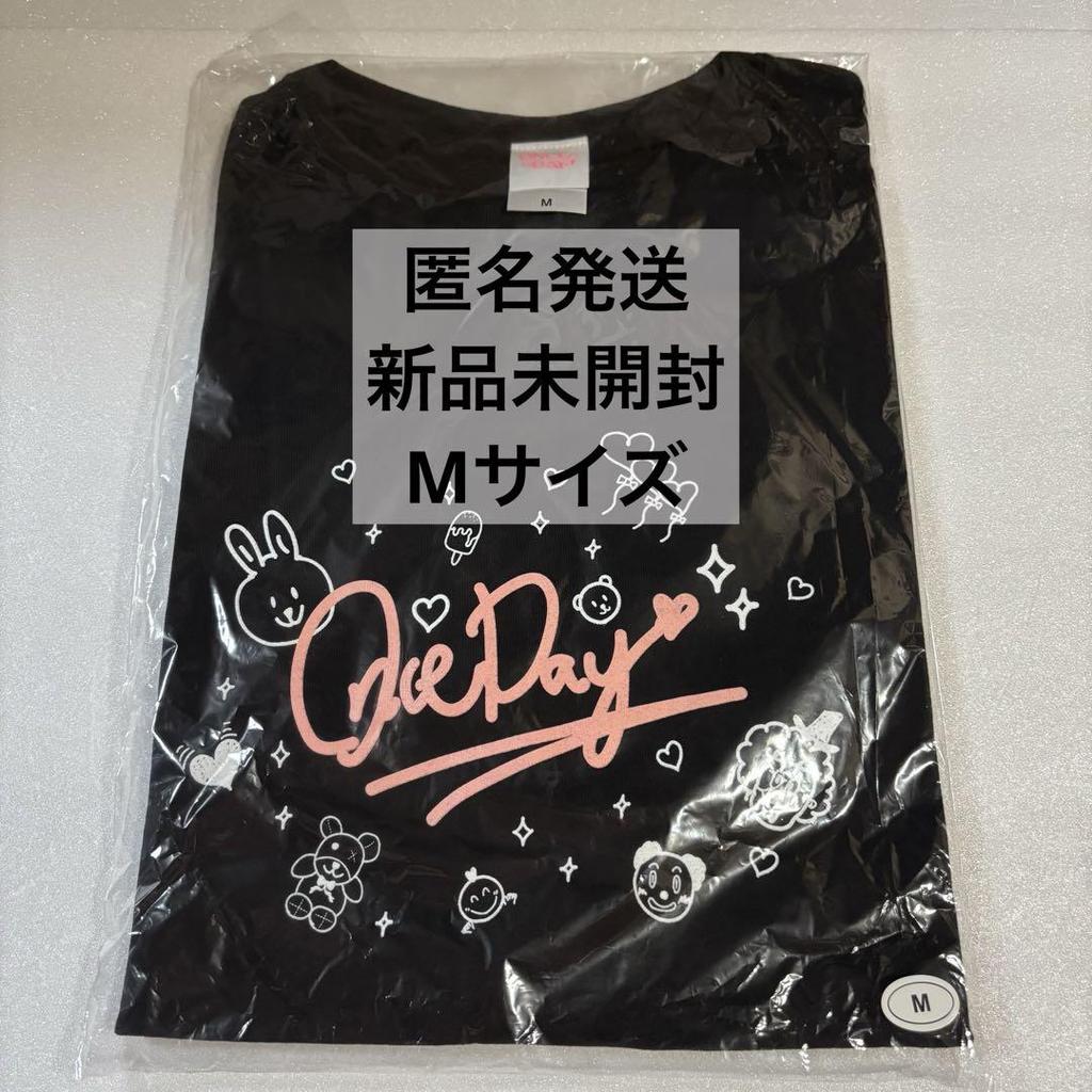 [USED] TWICE ONCE DAY 2022 T-shirt, size M