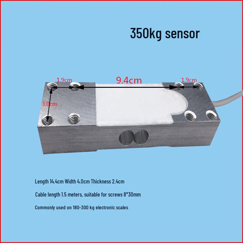 

Jundingying 350kg Universal Electronic Scale Pressure Sensor