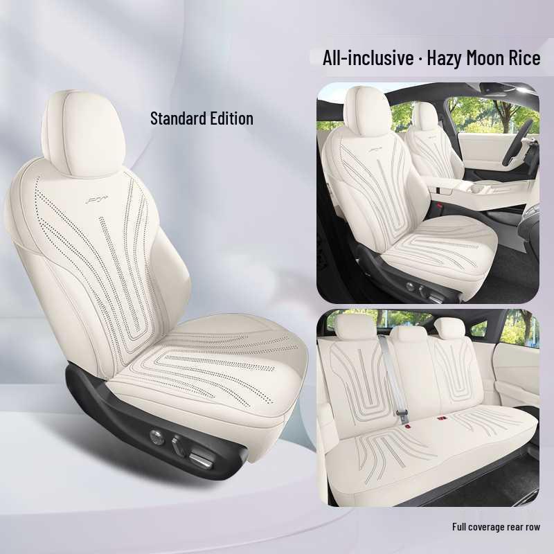 XPeng P7+ Breathable Suede Car Seat Cushions, Semi-Enclosed, All-Season