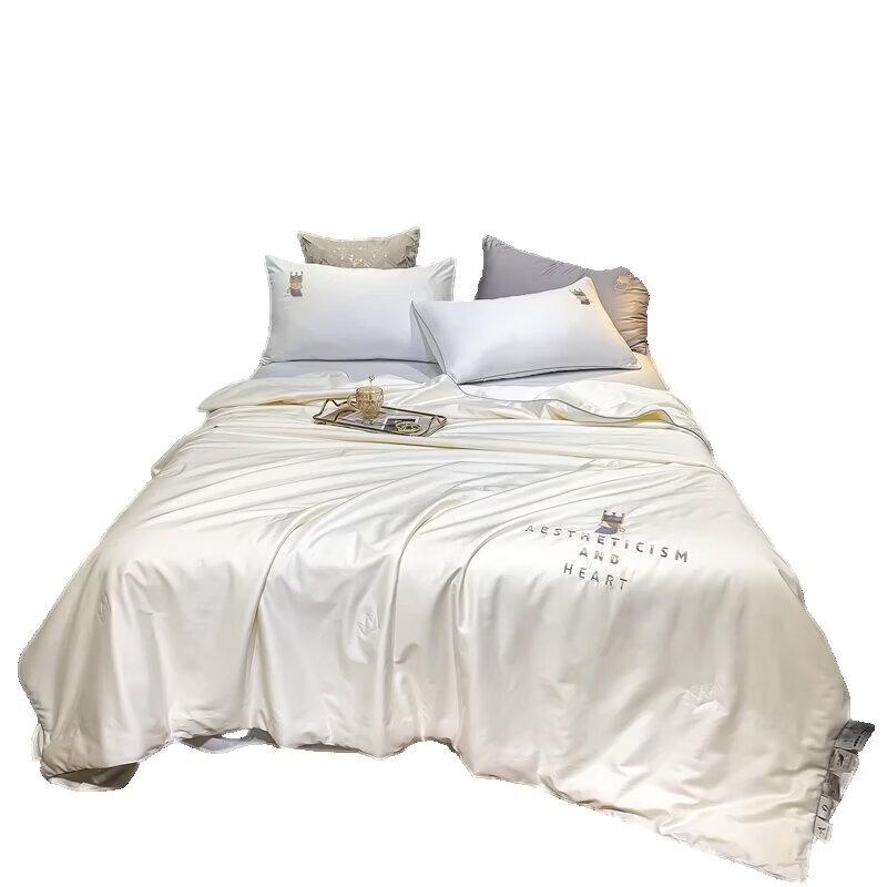 Yiyiai 100S Cotton & Soy Fiber Solid Summer Quilt