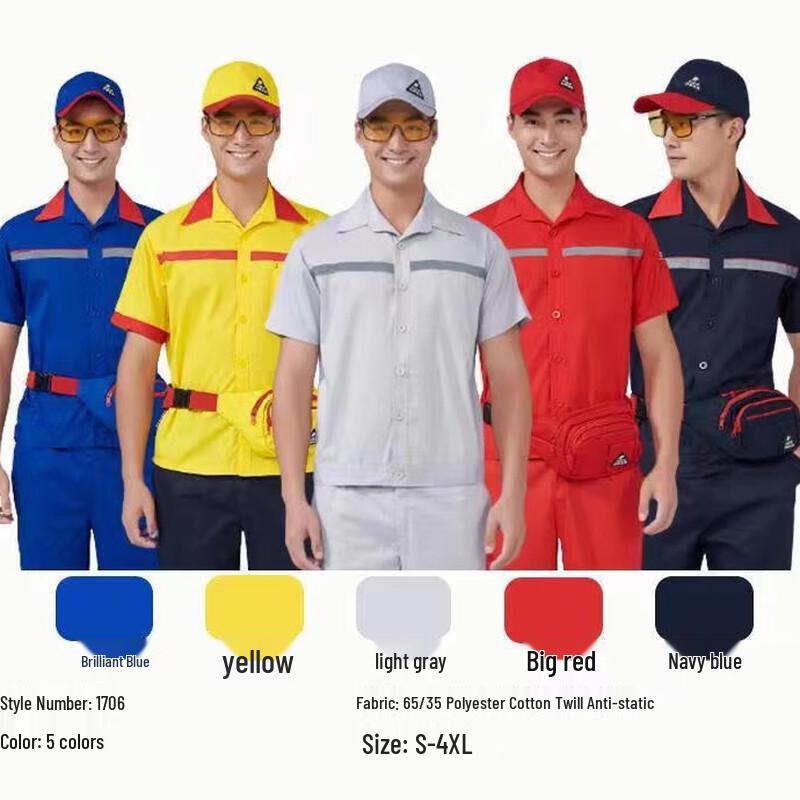 Jihua 1706 Anti-static Short Sleeve T-Shirt 3XL