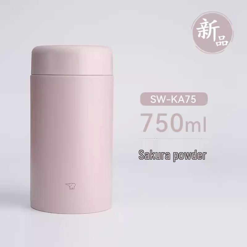 Zojirushi SW-KA75H 750ml Stainless Steel Vacuum Food Jar