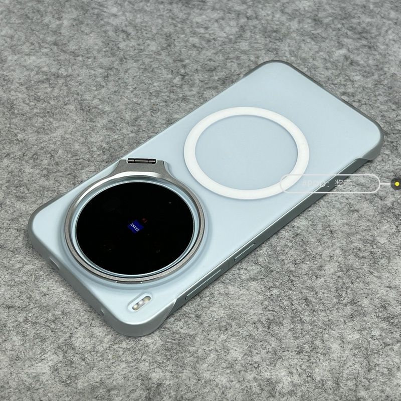 For Vivo X300 Pro Case Fashion Magnetic Matte Transparent PC Borderless Hard Phone Cover Equipped With Camera Bracket Shell