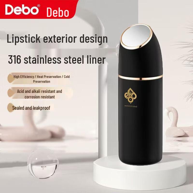Debo Xiumei 300ml Stainless Steel Insulated Mug