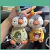 Sweet Short Plush Penguin Doll Keychain Cute Cartoon Stuffed Animal For Diy Gifts