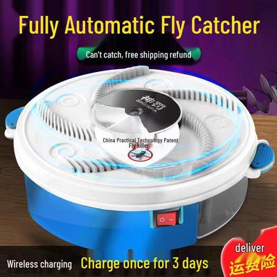 Automatic Fly Catcher & Killer - Household and Restaurant Fly Trap