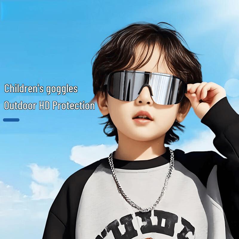Mumuwu Kids Outdoor Sports Sunglasses