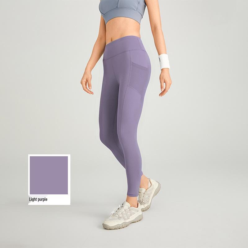 High-Waist Butt-Lifting Women's Yoga Pants with Side Pockets - Slim Fit, Leg-Slimming Fitness Leggings