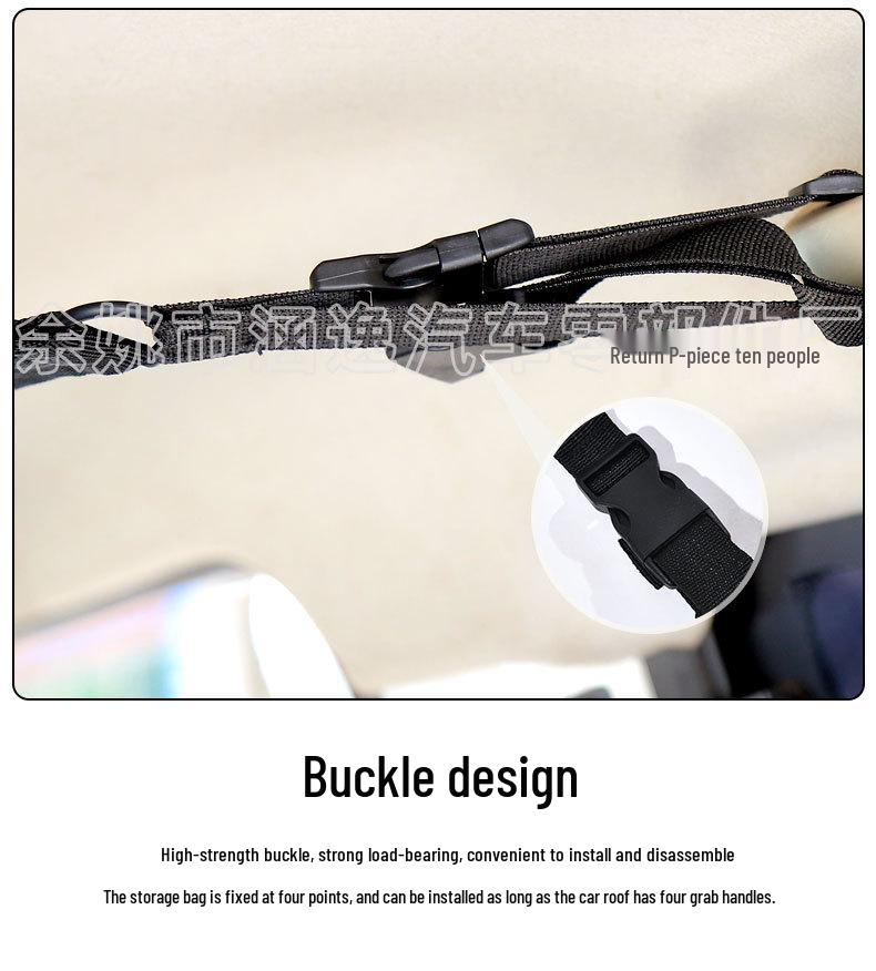 Car Supplies Roof Net Double Zipper Storage Organizer Bag