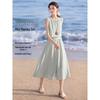 Women's Lyocell Wool Draped Round Neck Skirt Set