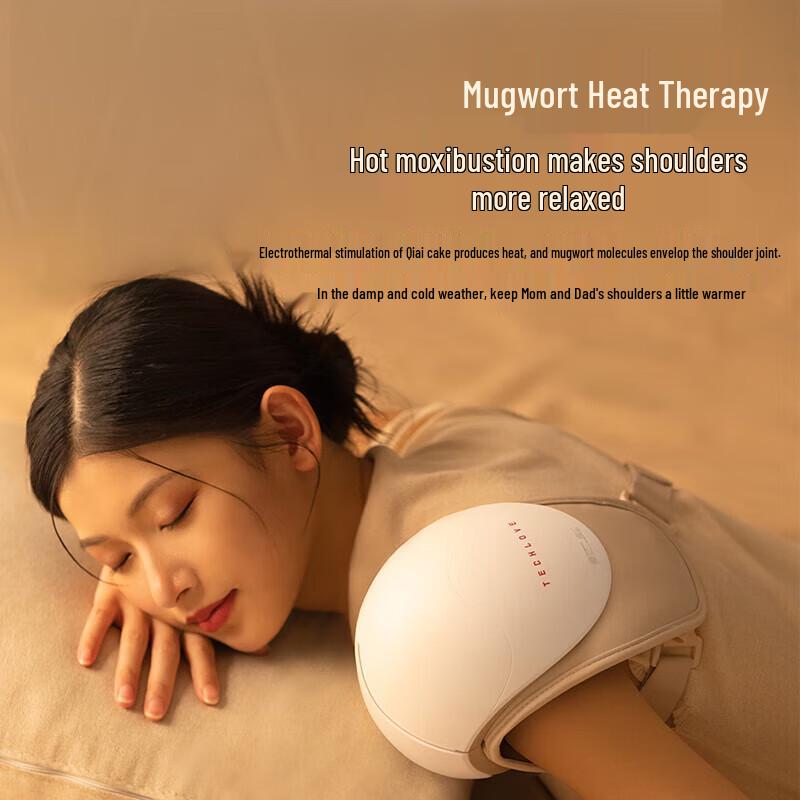 Ke'ai Yuansu Moxibustion Heated Shoulder Massager