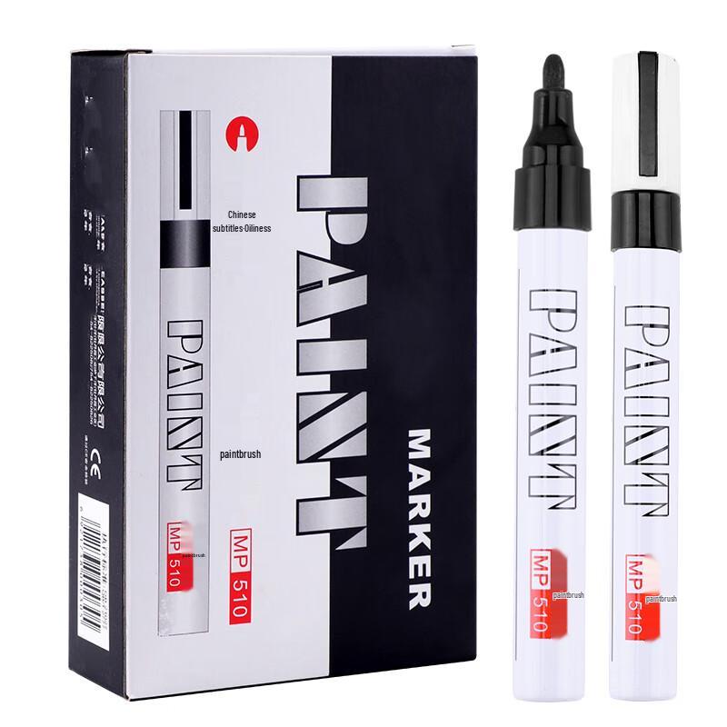 

Junpo Black Oily Paint Markers