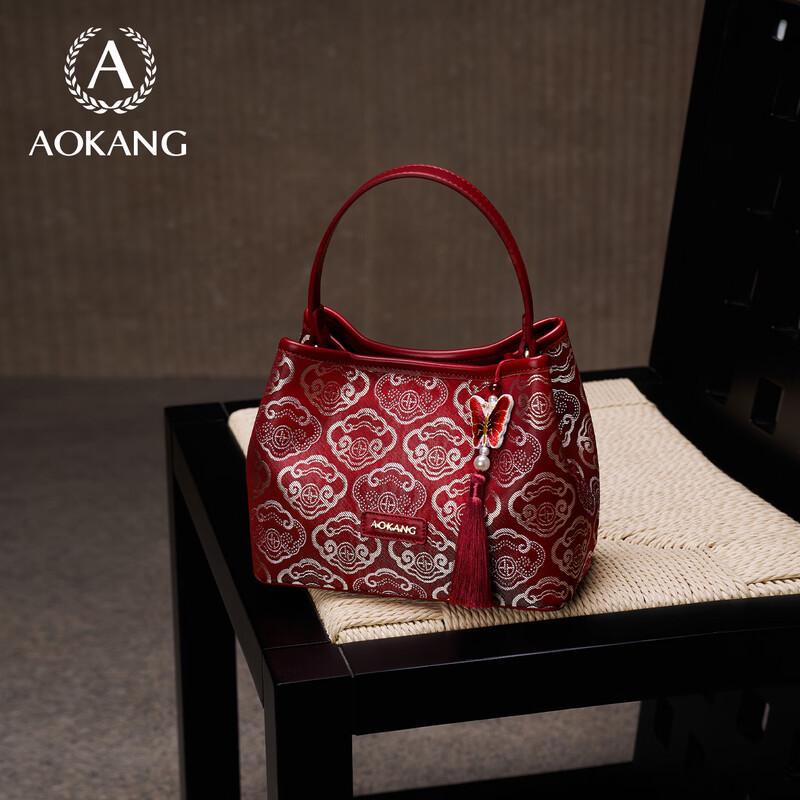 Aokang Women s New Chinese Style Crossbody Handbag