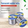 Yamazaki Rosin Core Solder Wire