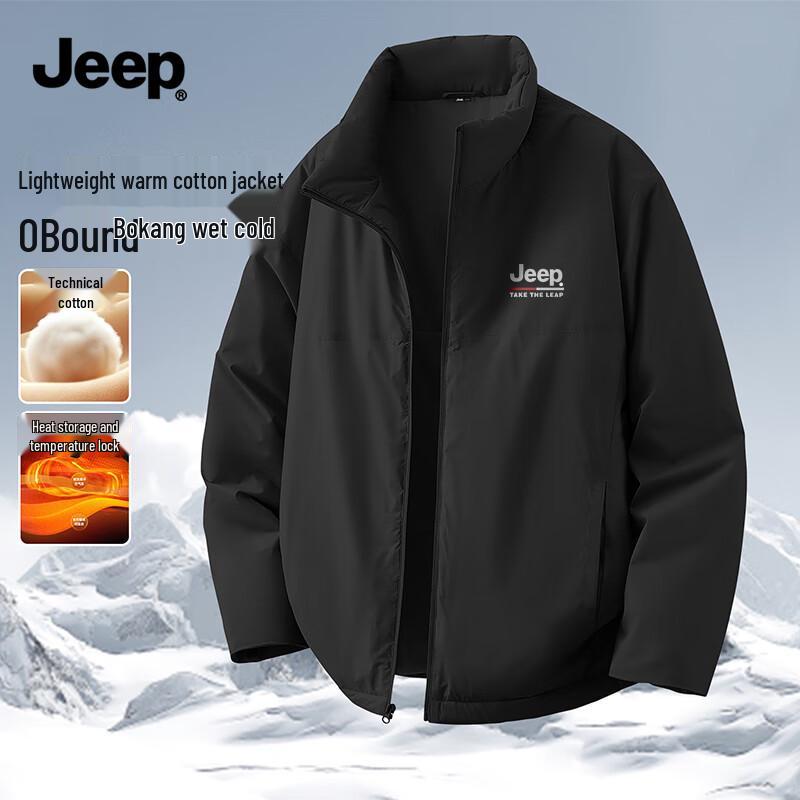 JEEP Men s Lightweight Padded Outdoor Winter Jacket 3XL
