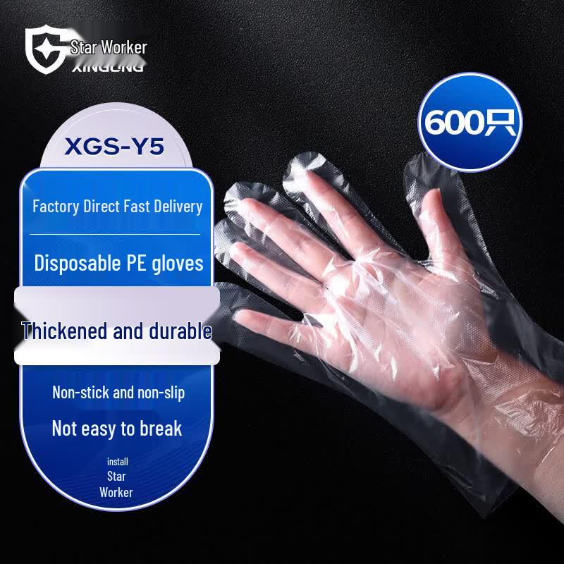 Thickened Disposable PE Gloves