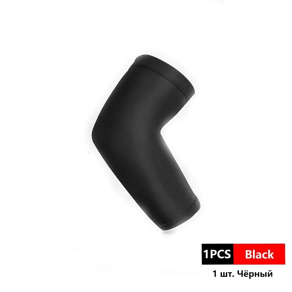 Loogdeel 1Pcs Elastic Sports Elbow Pads Ventilation Pressure Silicone Anti-Slip Arm Protector Basketball Tennis Protective Gear Professional Grade