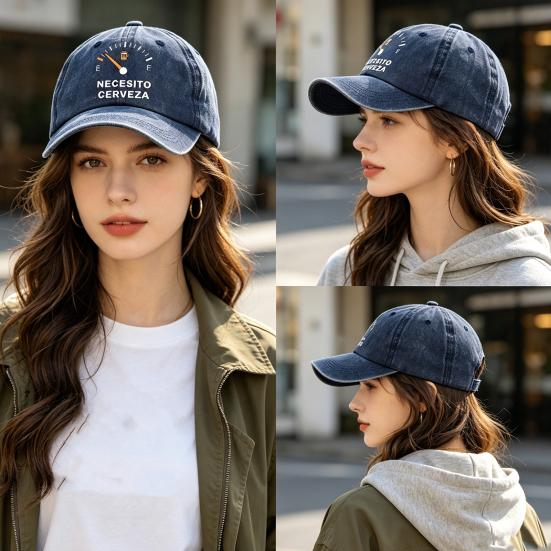 Embroidery Pattern Baseball Hat, Adjustable Back Buckle Retro Distressed Style Baseball Cap, Washed Cotton Fabric Outdoor Sunshade Cap